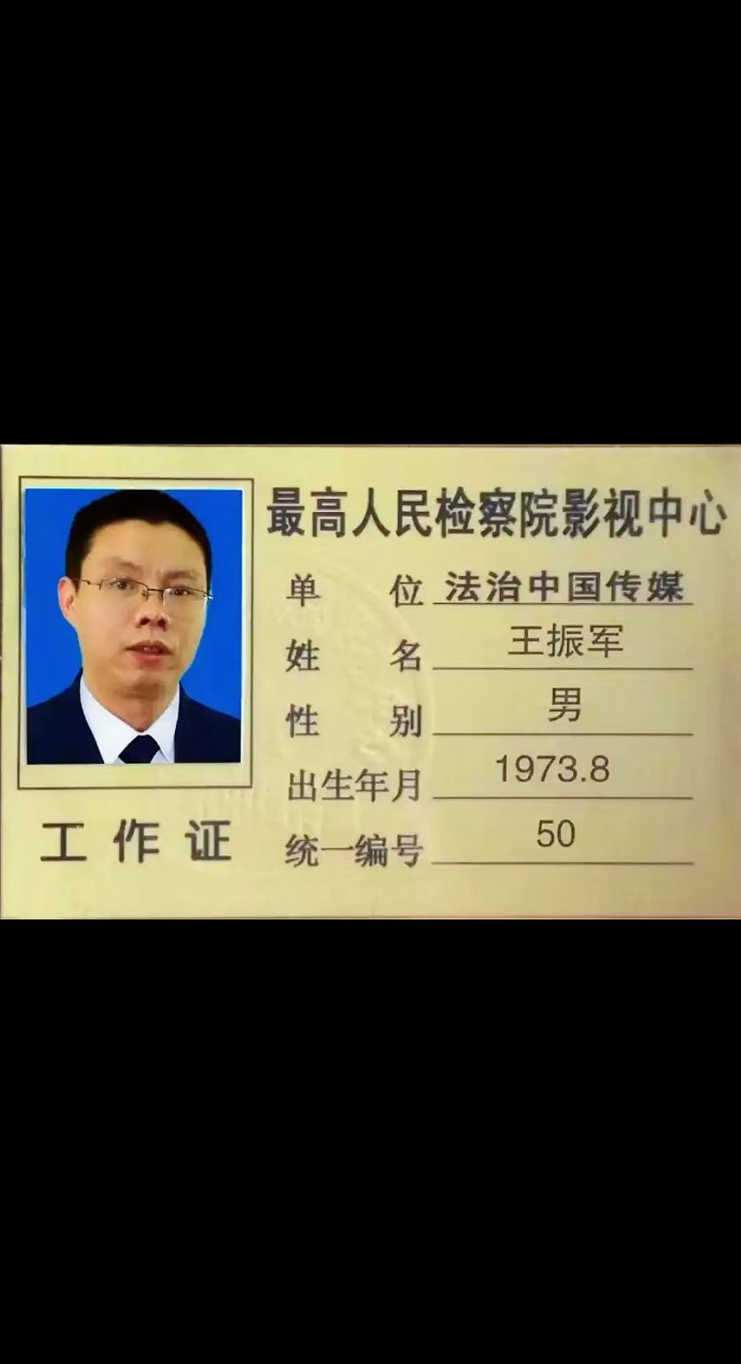 1757474478806322.jpg 948a837c019373e046bd5bc5e5a5602.jpg