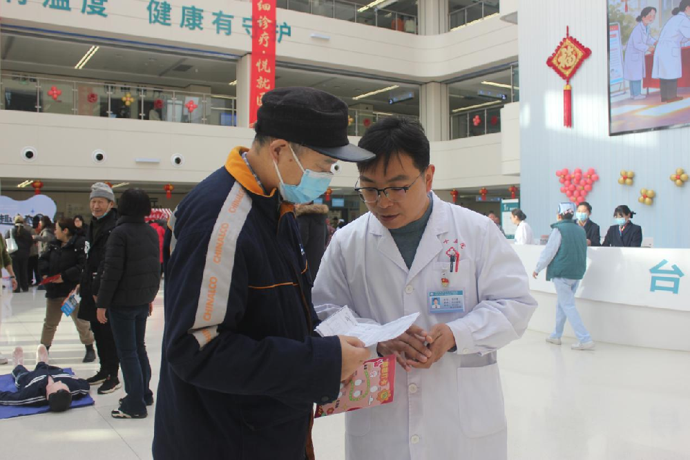 ����ӭ���� �����ͷ��� ֣����ʮ��