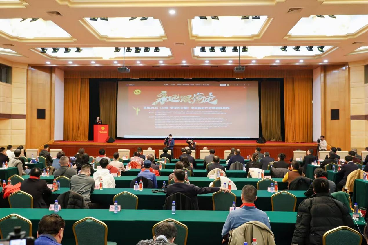 1770801474707109.png 图片2.png