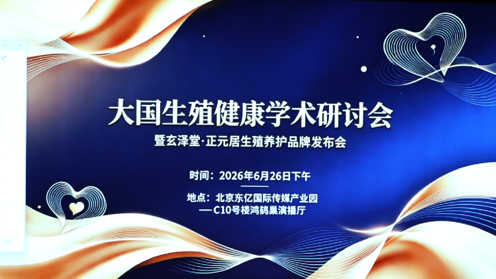 1782890111193079.png 图片1.png